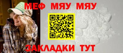гашик Ливны