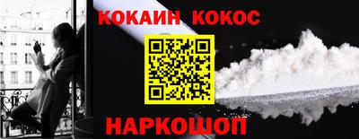 мяу мяу мука Ликино-Дулёво