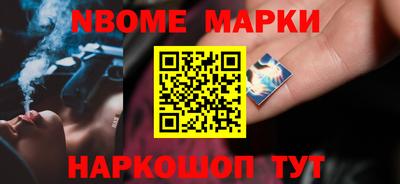 спиды Лесосибирск