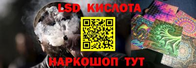 мяу мяу мука Ликино-Дулёво