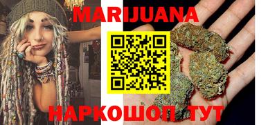 спиды Лесосибирск