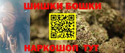 спиды Лесосибирск