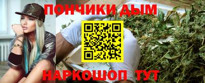 гашик Ливны