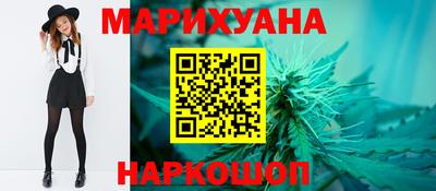 мяу мяу мука Ликино-Дулёво