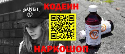 гашик Ливны