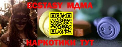мяу мяу мука Ликино-Дулёво