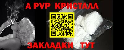 мяу мяу мука Ликино-Дулёво