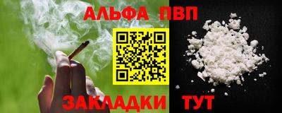 мяу мяу мука Ликино-Дулёво