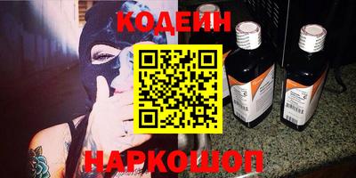 мяу мяу мука Ликино-Дулёво