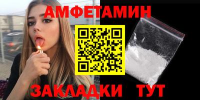 мяу мяу мука Ликино-Дулёво