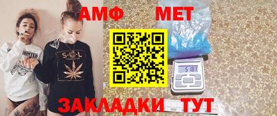 мяу мяу мука Ликино-Дулёво