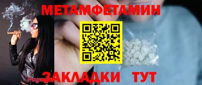 мяу мяу мука Ликино-Дулёво