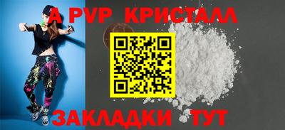 мяу мяу мука Ликино-Дулёво