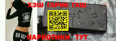 мяу мяу мука Ликино-Дулёво
