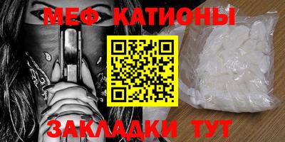 спиды Лесосибирск