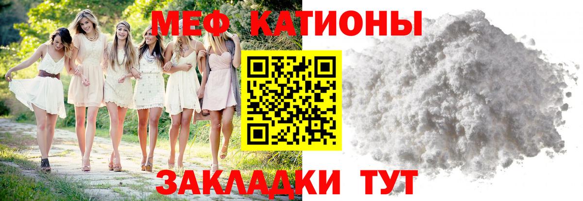 APVP Дедовск